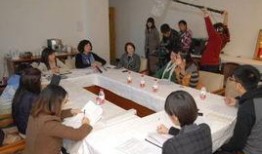 导演爆料开会视频大全,独家会议视频背后的故事与幕后花絮